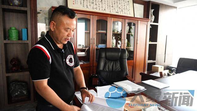 宝升 第2页